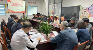 西安市碑林區(qū)政協(xié)開展社區(qū)醫(yī)療機(jī)構(gòu)能力建設(shè)情況專項(xiàng)視察活動