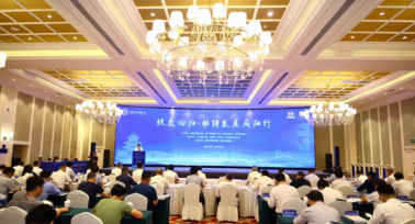 2025年秦商大會(huì)“校友回歸·助陜發(fā)展”專題活動(dòng)在咸陽舉辦