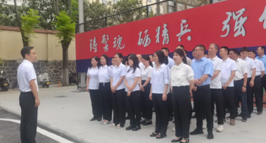 安康市自然資源局漢濱分局多舉措慶祝中國(guó)共產(chǎn)黨成立104周年